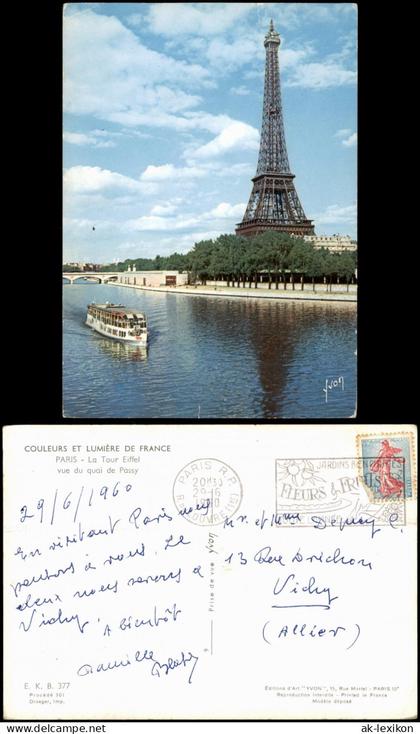 CPA Paris Eiffelturm/Tour Eiffel Schiff Seine 1960