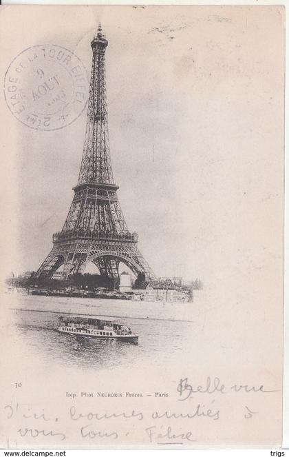 Paris - la Tour Eiffel