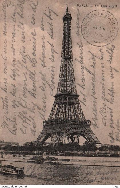 Paris - la Tour Eiffel