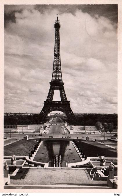 Paris - la Tour Eiffel