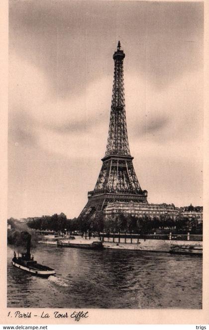 Paris - la Tour Eiffel