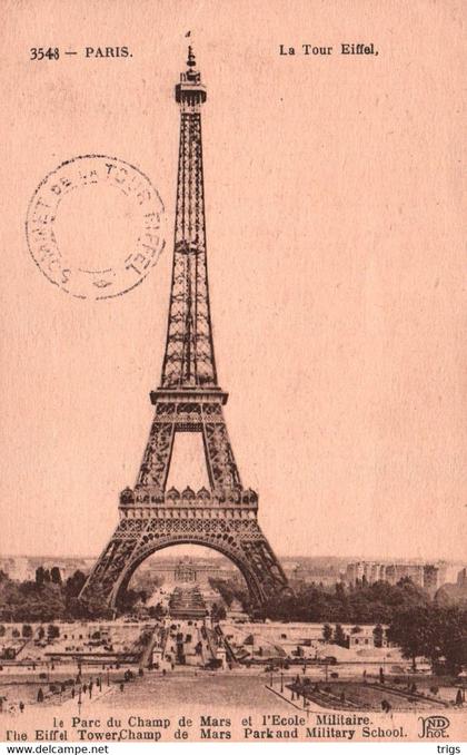 Paris - la Tour Eiffel