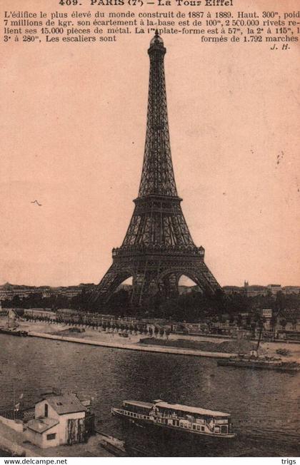 Paris - la Tour Eiffel