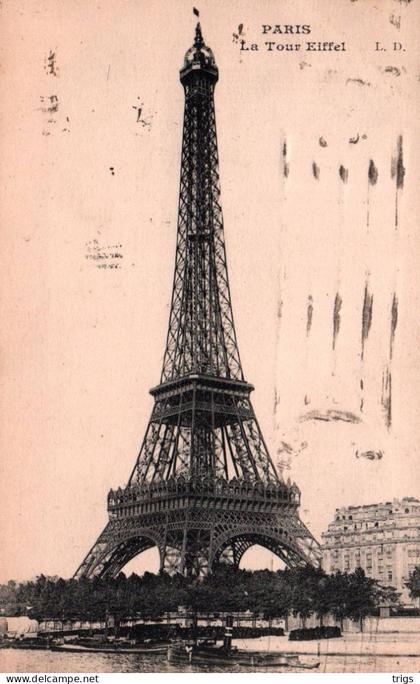 Paris - la Tour Eiffel