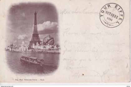 PARIS(TOUR EIFFEL)