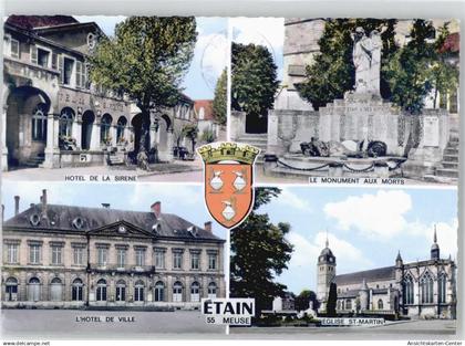 51124732 - Etain