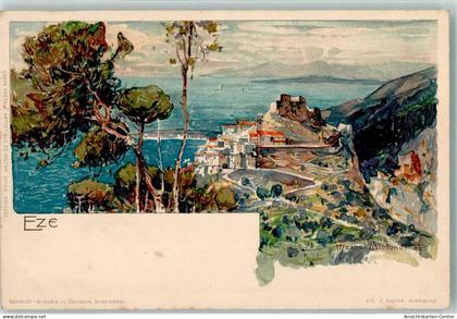 13959574 - Eze