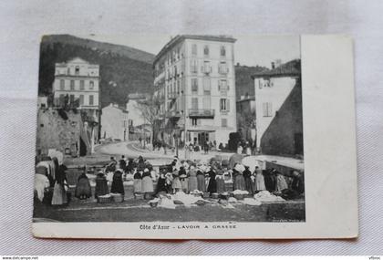 lavoir à Grasse, Alpes Maritimes 06