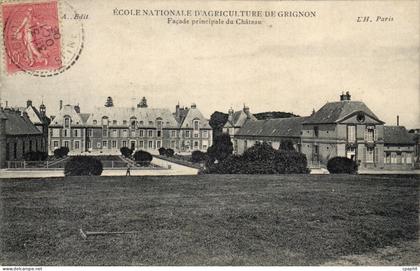 Grignon CPA Ecole nationale d'agriculture Facade principale du chateau