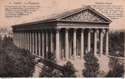 Paris - La Madeleine
