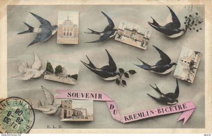 CPA SOUVENIR DU KREMLIN BICÉTRE (180302)
