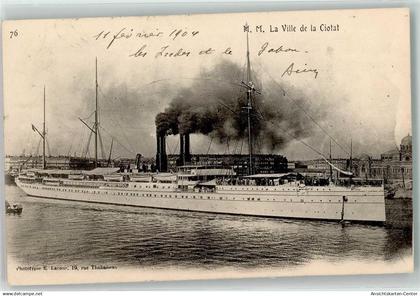 10642186 - La Ciotat