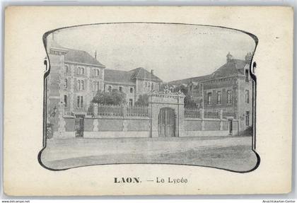 51058964 - Laon