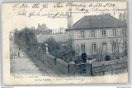 51174719 - Le Crotoy