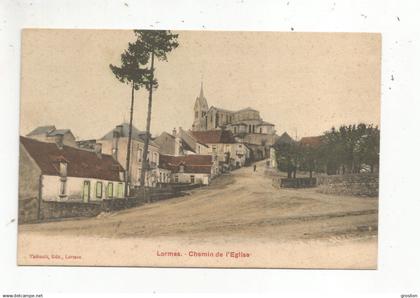 LORMES (NIEVRE) CHEMIN DE L'EGLISE