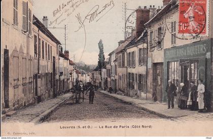 LOUVRES(EPICERIE)