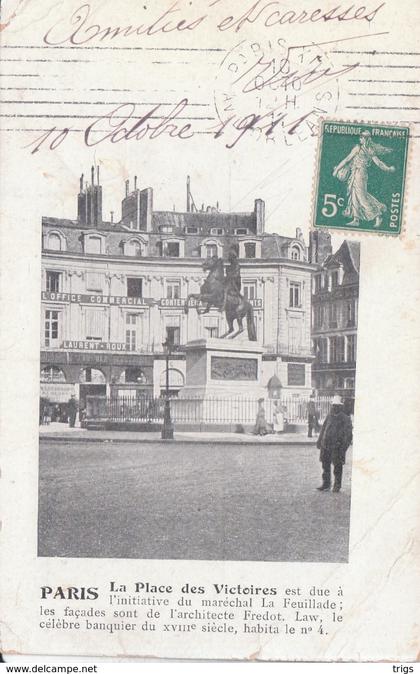 Paris - la Place des Victoires