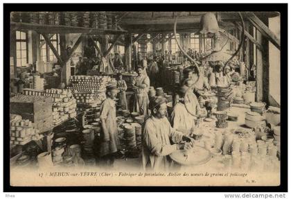 18 Mehun-sur-Yèvre - Fabrique de porcelaine 3