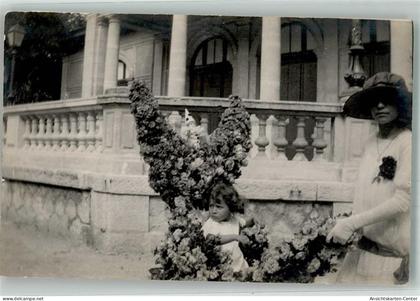 39978039 - Montpellier