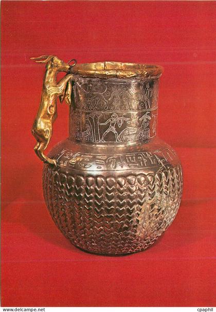 CPM Paris Grand Palais Exposition Ramses le Grand 7 mai 15 octobre 1976 Pot dit al a chevrette XIX dynastie Zagazig Egyp