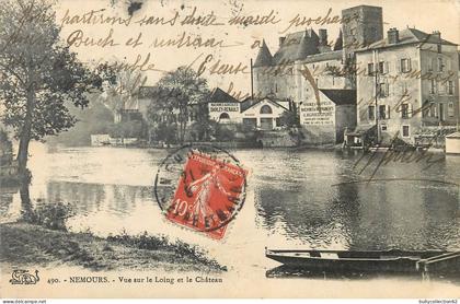 CPA Nemours 77/406