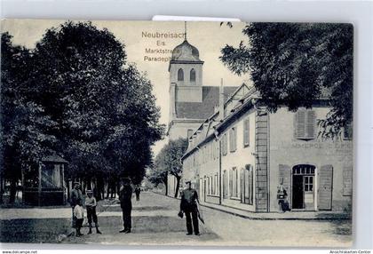 51584185 - Neuf-Brisach Neubreisach