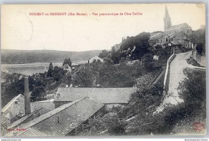 51598738 - Nogent-sur-Marne