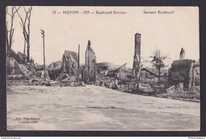 FRANCE, Postcard, Noyon, Sarrazin Boulevard, WWI, Unposted