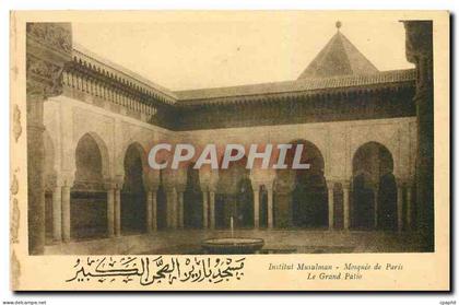 CPA Institut Musulman Mosquee de Paris Le Grand Patio