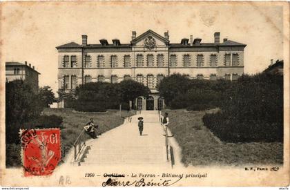 CPA PIERRE-BENITE - Le PERRON - Batiment Principal (692706)