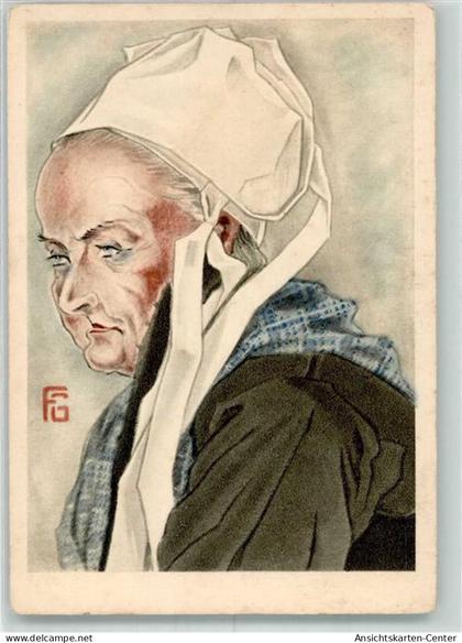 39789603 - Plougastel-Daoulas