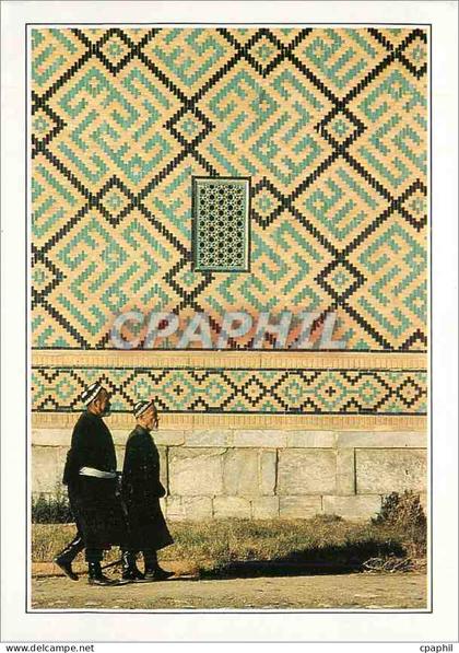 CPM Pornic Samarkand la Madrasa