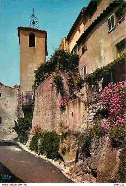 83 - Ramatuelle - Carte Neuve - CPM - Voir Scans Recto-Verso