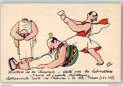 10673581 - Rambouillet