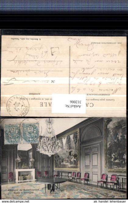 312006,Chateau de Rambouillet Salle a manger interieur Schloss Innenansicht