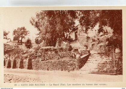 LE RAYOL(BOUTIQUE)