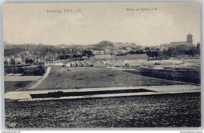 51600538 - Rethel