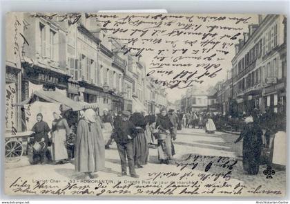 50581049 - Romorantin-Lanthenay