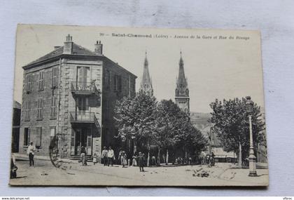 Saint Chamond, avenue de la gare et ru du Rivage, Loire 42