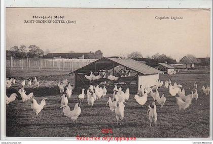 SAINT GEORGES MOTEL  - état