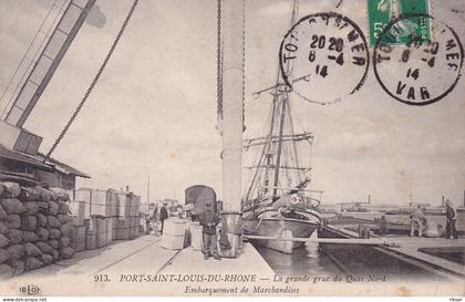 PORT SAINT LOUIS DU RHONE(EMBARQUEMENT DE MARCHANDISES) GRUE