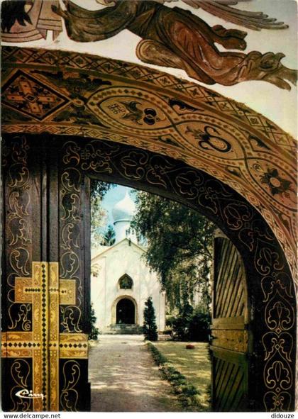 91 - Sainte Geneviève des Bois - Chapelle orthodoxe Russe - CPM - Carte Neuve - Voir Scans Recto-Verso