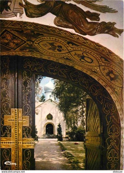 91 - Sainte Geneviève des Bois - La Chapelle orthodoxe Russe - CPM - Voir Scans Recto-Verso