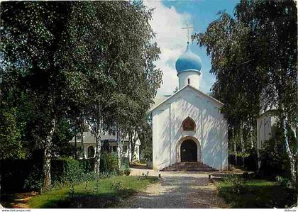 Carte Postale - 91 - Sainte Geneviève des Bois - L'Eglise Russe - CPM - Voir Scans Recto-Verso - Poscard - Carta Postal