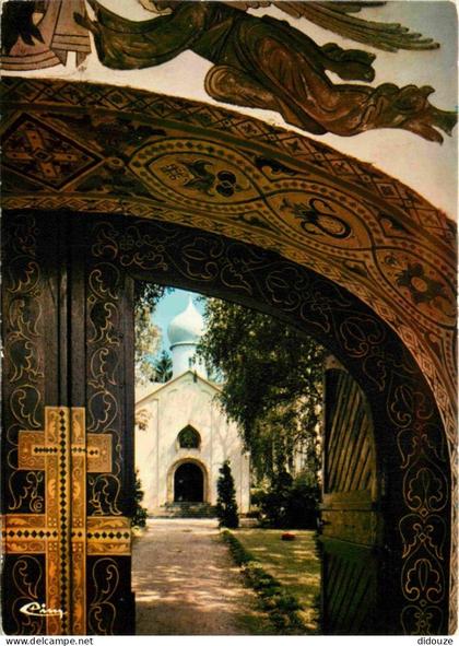 Carte Postale - 91 - Sainte Geneviève des Bois - La Chapelle orthodoxe Russe - CPM - Voir Scans Recto-Verso - Poscard -