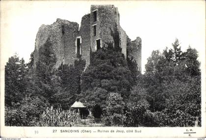 Sancoins - Ruines de Jouy - CPA