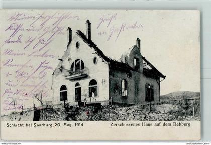 13154348 - Sarrebourg Saarburg