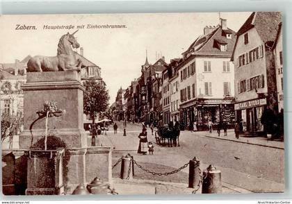 10352928 - Saverne Zabern