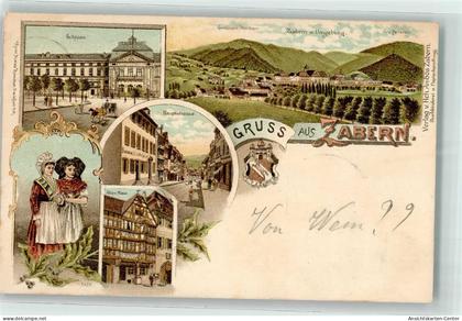 13456912 - Saverne Zabern