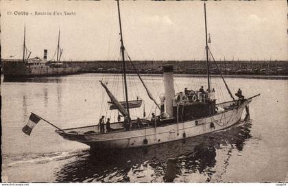 Cette - Sete - Rentree d'un Yacht - CPA